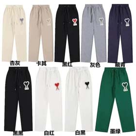 Pantalones ami (9 colores) - 0775
