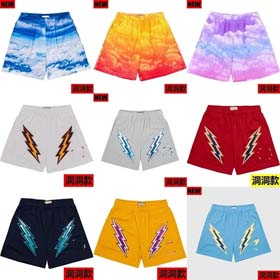 Pantalones cortos de moda - 0787
