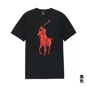 Polo - 0873