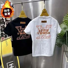 Camiseta LV - 0905