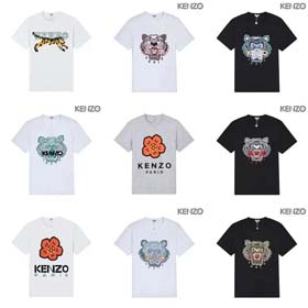 Kenzo - 1084