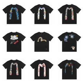 Fashion T-shirt -1276