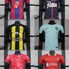 Fashion Jersey -1282