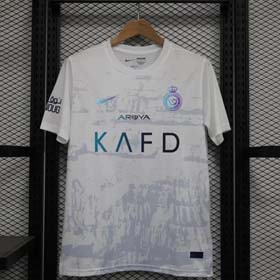 Fashion Jersey -1284