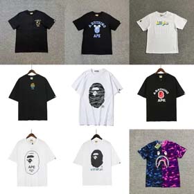 ABATHINGPAE-1804  