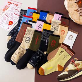 Calcetines Travis 3PCS (2 colores aleatorios o colores de nota) -2378