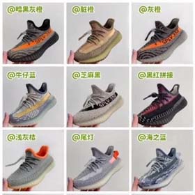 YEZI YEEZY Nuevo estilo zapatos para niños cómodos palomitas de maíz suela hebilla elástica zapatos