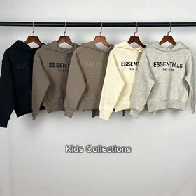 Esenciales Niños y niñas sudadera con capucha de flanela-2715