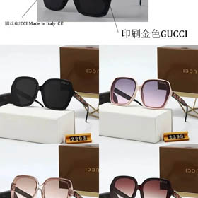 Gafas Gucci (4)  