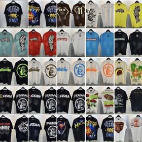 New Hell Star (35 estilos)  