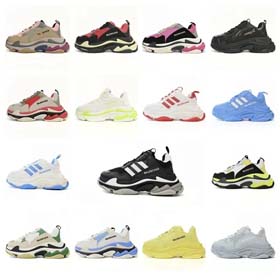 Balishijia VG triples (modelo 21) - 0602  