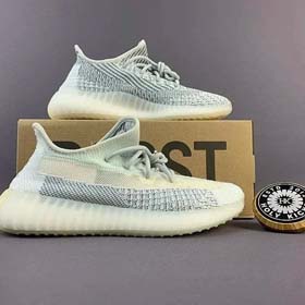Yeezy 350 (27) - 0620  