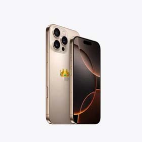 APP 16 pro Max - 0644  