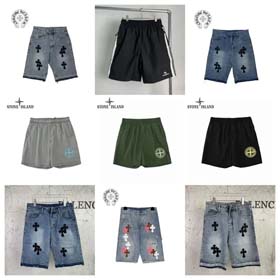 Pantalones cortos casuales - 0758  