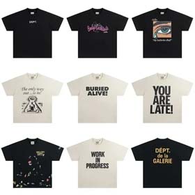 Sala de exposiciones Dept - 0871  