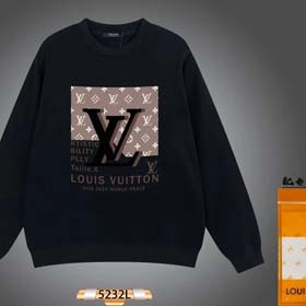 LV sudadera con capucha-0992  