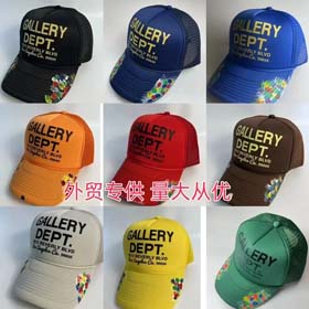 Galería DEPT(10 Estilo)-1032  