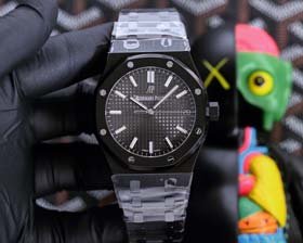 Roble real de airbnb / 41 mm (modelo 20) - 1040  