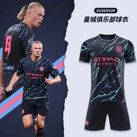 Camiseta del Manchester City Harlan de bruyne 2024 (32) - 1067  