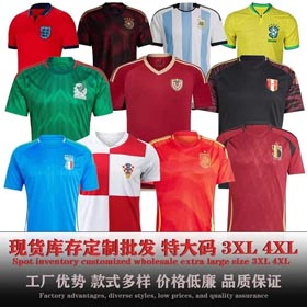 Italia Inglaterra Francia Alemania camiseta de fútbol-1205  