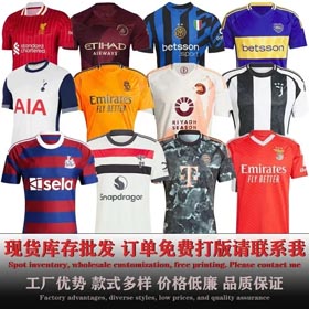 2024-202525 Tottenham Benfica Bayern Boca Juventus camiseta de fútbol uniforme-1207  