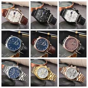 Vacheron Constantin-1333  