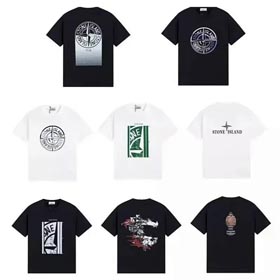 Camiseta de alta calidad -1414  