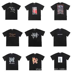 Vaina del tendón de la palma - 1912  