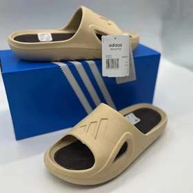 Adidas zapatillas de playa cómodas ultra suaves casuales-2329  