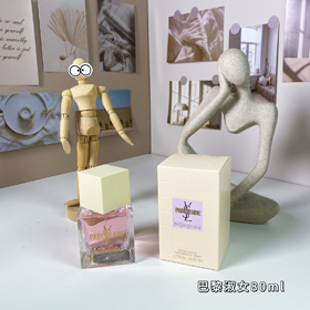 Yves Saint Laurent YSL París Agua de Parfum-3016  