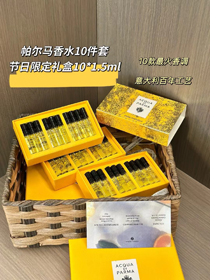 Parma perfume tubo de ensayo conjunto de muestras de 10-3023  