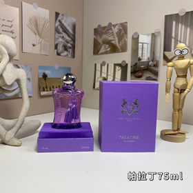 Perfume Paladin de María-3030  