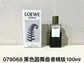 Perfume de baile redondo Loewe-3032  