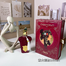 Casamorati perfume italiano-3043  