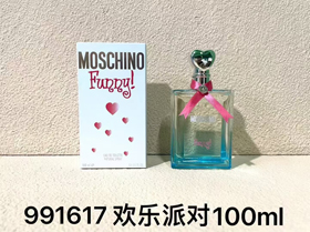 Moschino Moncino Eau de Parfum-3051  