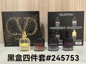 Valentino caja negra muestra de perfume de cuatro piezas set-3055  