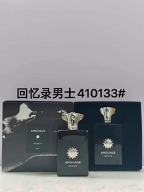 Memorias de la Adoración-3073  