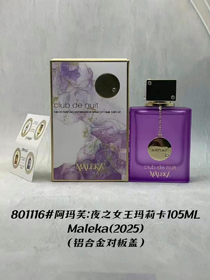 AMAFF Reina de la Noche Malika Perfume-3077  