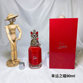 Christian Lobotin CL Perfume de gato afortunado-3117  