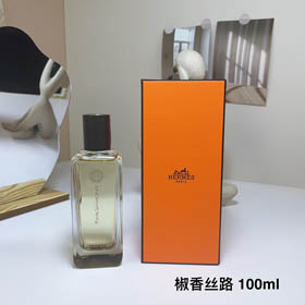 Hermès Perfume Serie Pepper Silk Road Perfume-3286  