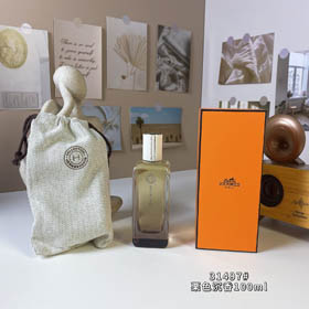 Hermès Perfume serie castaña Oud Perfume-3287  