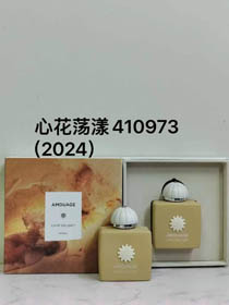 Amouage seis fragancias-3315  