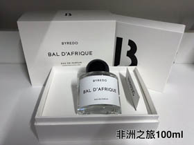 Byredo Perfume de viaje africano-3364  