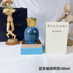 Bvlgari azul claro caramelo brillante sol de las mujeres Perfume-3380  