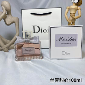 Dior nueva cinta perfume-3466  