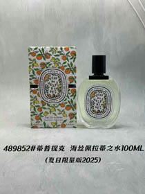 Diptyque Agua de Parfum-3487  