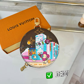 Louis Vuitton LV moneda redonda bolso colgante-4037  
