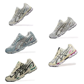 Asics GEL-NYC 2055 elegantes zapatos de carrera transpirables resistentes al desgaste-2861  