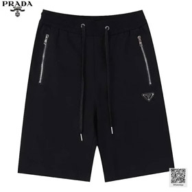 Prada algodón cremallera bolsillo triángulo pantalones cortos sueltos recortados-2879  