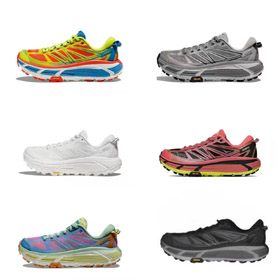 HOKA ONE ONE Mafate Velocidad ​​2  Bajo-top niños zapatos de carrera-4089  